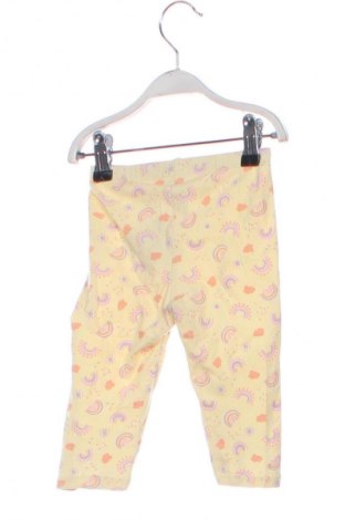 Детски клин Unbranded, Размер 9-12m/ 74-80 см, Цвят Многоцветен, Цена 13,99 лв.