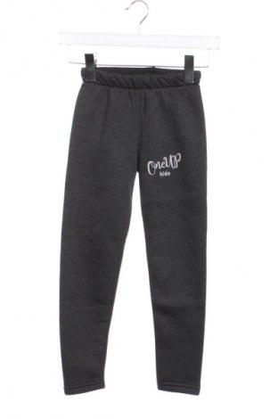 Детски клин Unbranded, Размер 8-9y/ 134-140 см, Цвят Сив, Цена 13,99 лв.