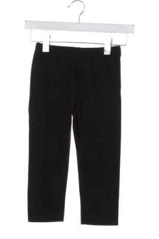 Детски клин Y.F.K., Размер 8-9y/ 134-140 см, Цвят Черен, Цена 11,40 лв.