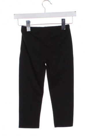 Детски клин Y.F.K., Размер 8-9y/ 134-140 см, Цвят Черен, Цена 11,40 лв.