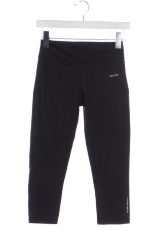 Детски клин Zara, Размер 12-13y/ 158-164 см, Цвят Черен, Цена 10,99 лв.