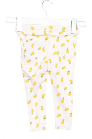 Детски клин Zara, Размер 12-18m/ 80-86 см, Цвят Многоцветен, Цена 10,99 лв.