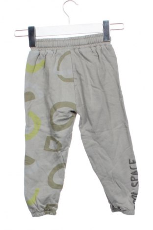 Детски панталон LCW, Размер 2-3y/ 98-104 см, Цвят Многоцветен, Цена 19,99 лв.