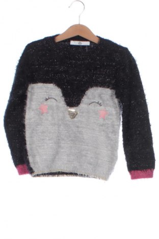Детски пуловер Marks & Spencer, Размер 4-5y/ 110-116 см, Цвят Многоцветен, Цена 21,99 лв.