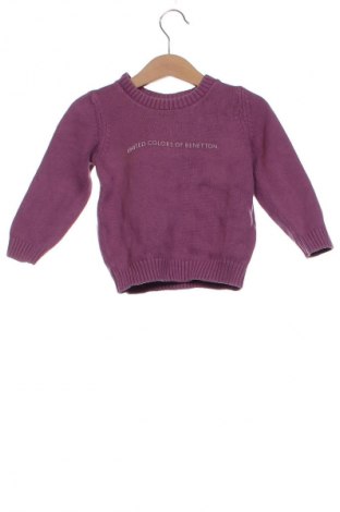 Dziecięcy sweter United Colors Of Benetton, Rozmiar 12-18m/ 80-86 cm, Kolor Popielaty róż, Cena 52,87 zł