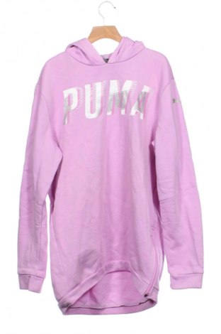 Detská mikina  PUMA, Veľkosť 15-18y/ 170-176 cm, Farba Ružová, Cena  18,95 €