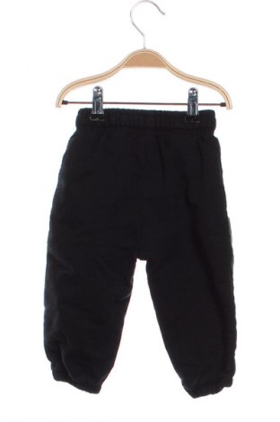 Detské tepláky LC Waikiki, Veľkosť 12-18m/ 80-86 cm, Farba Čierna, Cena  9,72 €