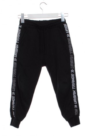 Детско спортно долнище Sisley, Размер 6-7y/ 122-128 см, Цвят Черен, Цена 33,24 лв.