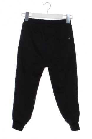 Детско спортно долнище Sisley, Размер 6-7y/ 122-128 см, Цвят Черен, Цена 33,24 лв.