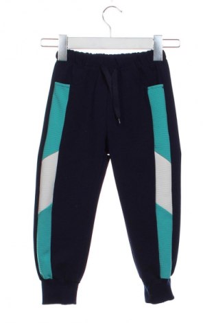 Detské tepláky Unbranded, Veľkosť 4-5y/ 110-116 cm, Farba Viacfarebná, Cena  12,83 €