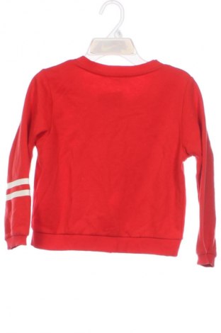 Детско яке H&M, Размер 6-7y/ 122-128 см, Цвят Многоцветен, Цена 23,99 лв.