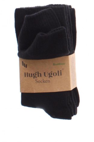 Σύνολο Bamboo, Μέγεθος M, Χρώμα Μαύρο, Τιμή 6,99 €