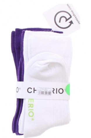 Komplet  CHEERIO*, Veľkosť S, Farba Viacfarebná, Cena  7,95 €