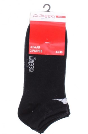 Set Kappa, Größe L, Farbe Schwarz, Preis 8,23 €