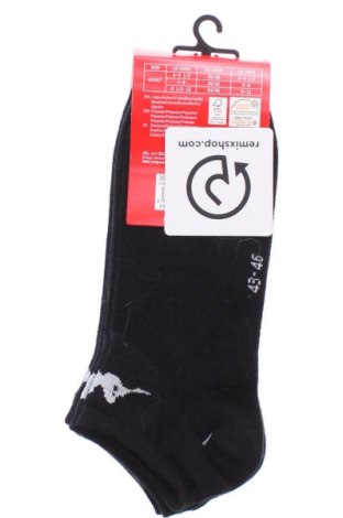 Set Kappa, Größe L, Farbe Schwarz, Preis 8,23 €