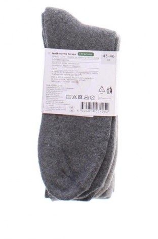 Set Livergy, Größe S, Farbe Mehrfarbig, Preis 6,14 €