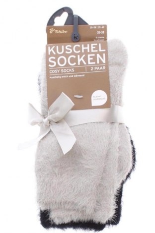 Komplet  Tchibo, Veľkosť S, Farba Béžová, Cena  9,95 €