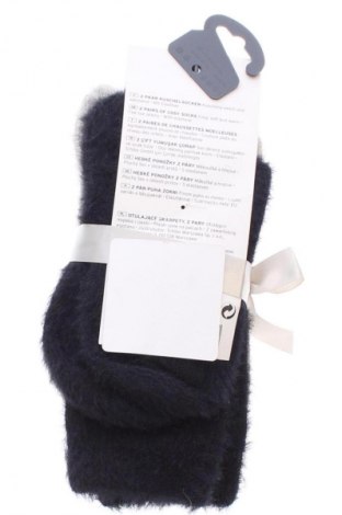 Komplet  Tchibo, Veľkosť S, Farba Béžová, Cena  9,95 €