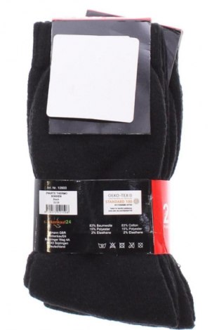 Komplet  Thermo, Veľkosť S, Farba Čierna, Cena  9,95 €