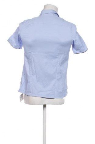 Мъжка риза Unbranded, Размер L, Цвят Син, Цена 18,99 лв.