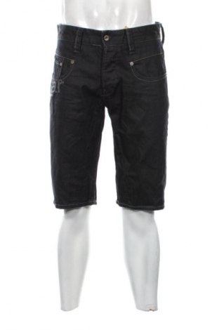 Férfi rövidnadrág G-Star Raw, Méret L, Szín Fekete, Ár 14 809 Ft