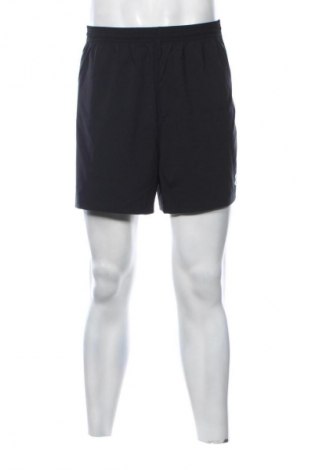 Pánske kraťasy  Under Armour, Veľkosť XXL, Farba Viacfarebná, Cena  17,30 €