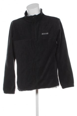 Мъжко поларено горнище Columbia, Размер M, Цвят Сив, Цена 87,99 лв.