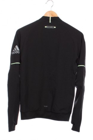 Férfi sport felső Adidas, Méret XS, Szín Fekete, Ár 10 239 Ft