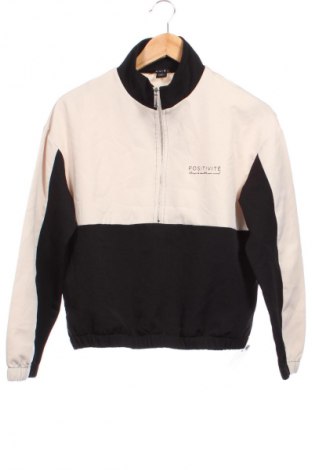 Pánský sportovní vrch Amuse, Velikost XS, Barva Béžová, Cena  449,00 Kč