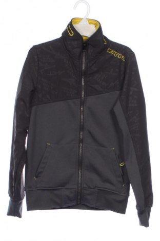 Мъжко спортно горнище Kappa, Размер XS, Цвят Многоцветен, Цена 16,99 лв.