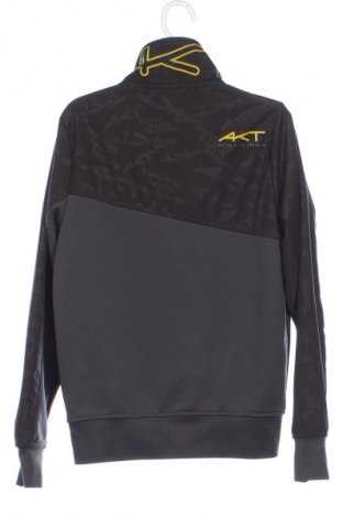 Мъжко спортно горнище Kappa, Размер XS, Цвят Многоцветен, Цена 16,99 лв.