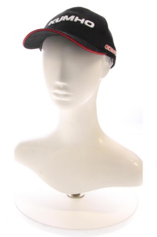 Шапка Unbranded, Цвят Черен, Цена 23,46 лв.