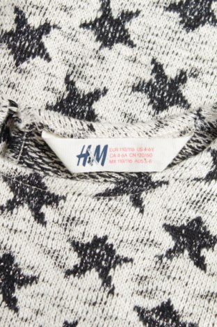 Dziecięcy sweter H&M, Rozmiar 5-6y/ 116-122 cm, Kolor ecru, Cena 17,27 zł