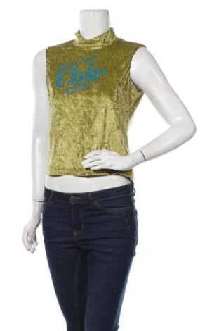 Damska koszulka na ramiączkach Motivi, Rozmiar L, Kolor Żółty, 68%akryl, 29% wełna, 3% elastyna, Cena 12,04 zł