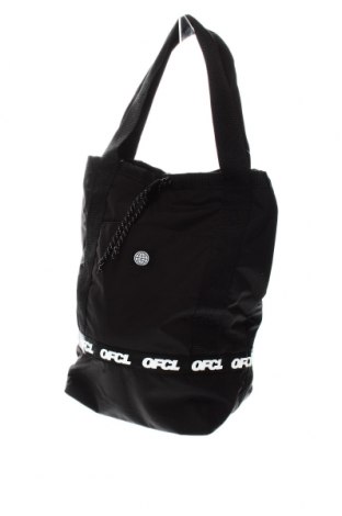 Geantă Boohoo, Culoare Negru, Preț 101,97 Lei
