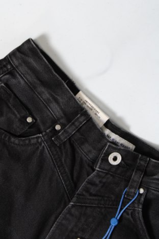 Dámske džínsy  Pepe Jeans, Veľkosť XS, Farba Sivá, Cena  16,60 €