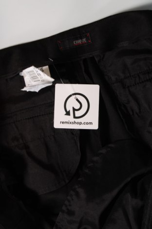 Дамски къс панталон Cinque, Размер M, Цвят Черен, Цена 22,44 лв.