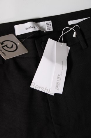 Pantaloni de femei Bershka, Mărime XL, Culoare Negru, Preț 151,32 Lei