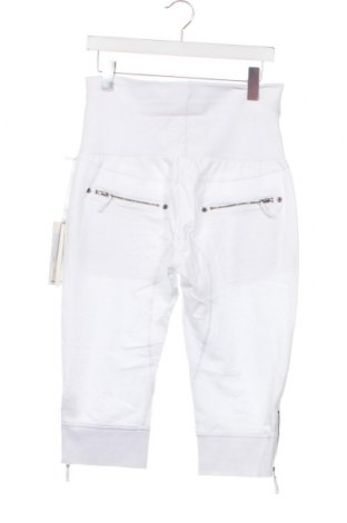 Γυναικείο παντελόνι Pepe Jeans, Μέγεθος XS, Χρώμα Λευκό, Τιμή 18,82 €