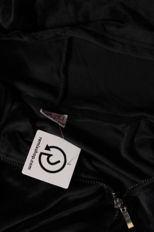 Γυναικείο φούτερ, Μέγεθος XL, Χρώμα Μαύρο, Τιμή 4,31 €