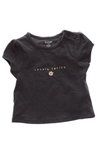 Детска блуза Kiabi, Размер 1-2m/ 50-56 см, Цвят Сив, Цена 5,46 лв.
