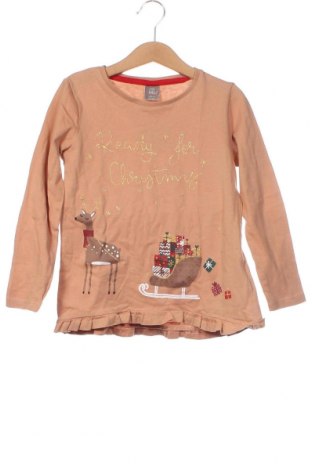Детска блуза Pepco, Размер 6-7y/ 122-128 см, Цвят Кафяв, Цена 4,78 лв.