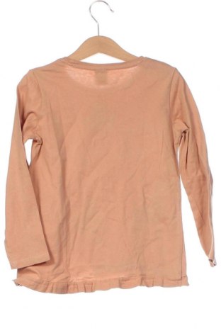 Детска блуза Pepco, Размер 6-7y/ 122-128 см, Цвят Кафяв, Цена 3,11 лв.