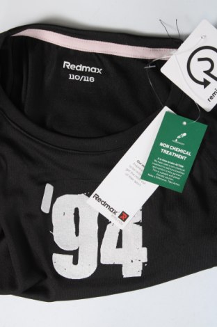 Παιδικό μπλουζάκι Reebok, Μέγεθος 4-5y/ 110-116 εκ., Χρώμα Μαύρο, Τιμή 3,65 €