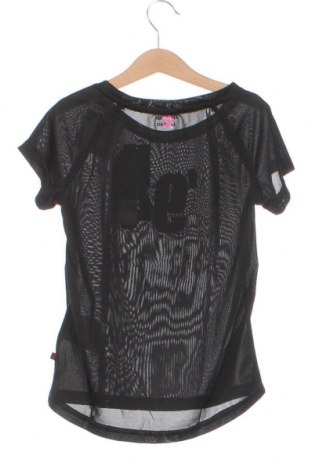 Детска тениска Redmax, Размер 8-9y/ 134-140 см, Цвят Черен, Цена 8,58 лв.