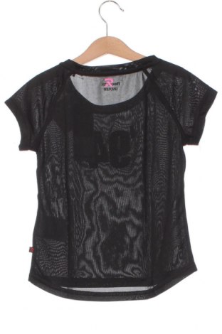 Детска тениска Redmax, Размер 6-7y/ 122-128 см, Цвят Черен, Цена 6,49 лв.