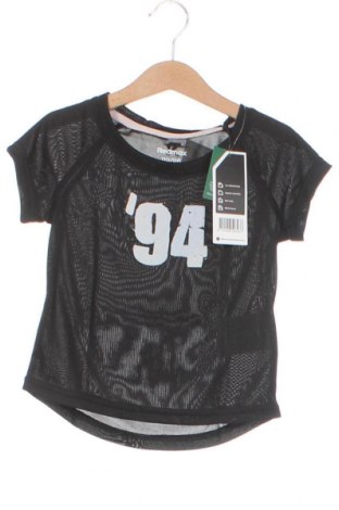 Детска тениска Redmax, Размер 4-5y/ 110-116 см, Цвят Черен, Цена 5,46 лв.