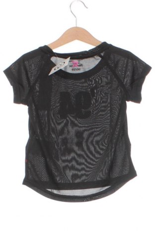 Детска тениска Redmax, Размер 4-5y/ 110-116 см, Цвят Черен, Цена 8,58 лв.