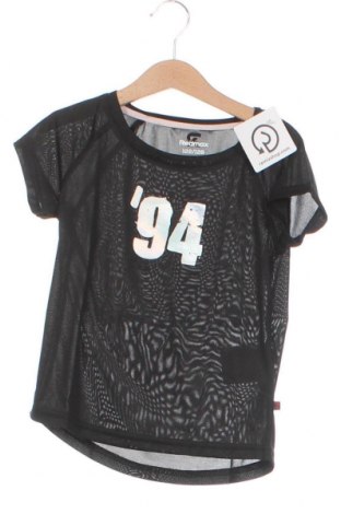 Детска тениска Redmax, Размер 6-7y/ 122-128 см, Цвят Черен, Цена 5,46 лв.