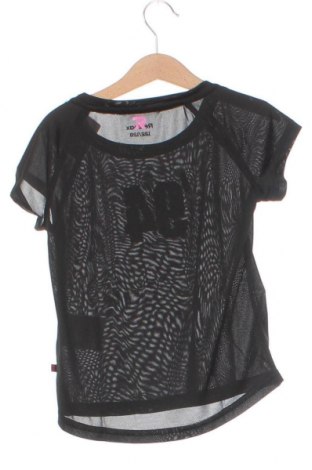Tricou pentru copii Redmax, Mărime 6-7y/ 122-128 cm, Culoare Negru, Preț 20,53 Lei